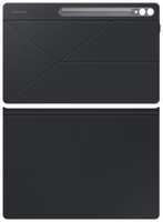 Чехол Samsung для Samsung Galaxy Tab S9 Ultra Smart Book Cover полиуретан (EF-BX910PBEGRU)