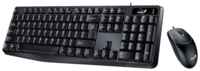 Клавиатура проводная Genius КМ-170 USB черный (31330006403)