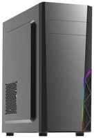 Системный блок OLDI Computers HOME 0790194 Intel Core i7 12700KF 16 Гб SSD 512 Гб GeForce GT 1030 2048 Мб 750 Вт Windows 10 Professional