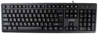 Клавиатура проводная Gembird KB-8355U-BL USB черный