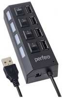 Концентратор USB 2.0 Perfeo PF-H030 4 x USB 2.0 черный