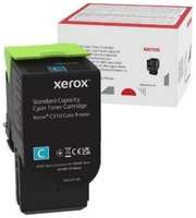 Тонер-картридж XEROX C310 2K (006R04361)