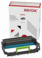 Копи-картридж XEROX B310 (013R00690)