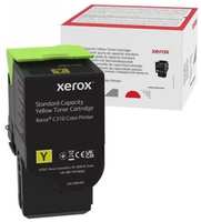 Тонер-картридж XEROX C310 желтый 5,5K (006R04371)