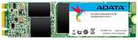 ADATA Твердотельный накопитель SSD M.2 512 Gb A-Data SU650 Read 550Mb/s Write 510Mb/s 3D NAND TLC (ASU650NS38-512GT-C)