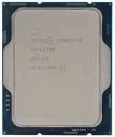 Процессор Intel Core i7 12700 2100 Мгц Intel LGA 1700 OEM