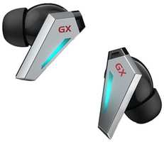 Наушники Edifier GX07 черный серый