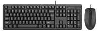 Клавиатура + мышь A4Tech KK-3330S клав:черный мышь:черный USB (KK-3330S USB)