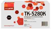 Тонер-картридж EasyPrint LK-5280K для Kyocera ECOSYS P6235cdn/M6235cidn/M6635cidn 13000стр