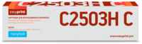 Тонер-картридж EasyPrint LR-MPC2503H C для Ricoh MP C2003 / 2011 / 2503 9500стр Голубой
