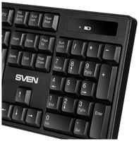 Клавиатура беспроводная Sven KB-C2100W USB