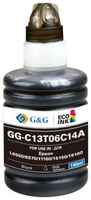 Чернила G&G GG-C13T06C14A №112 140мл для Epson L6550/6570/11160/15150/15160