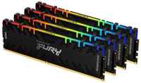 Kingston 32GB 3200MHz DDR4 CL16 DIMM (Kit of 4) FURY Renegade RGB