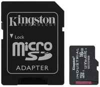 Карта памяти microSDHC 16Gb Kingston SDCIT2 / 16GB (SDCIT2/16GB)