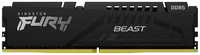 Оперативная память для компьютера 16Gb (1x16Gb) PC5-48000 6000MHz DDR5 DIMM CL40 Kingston FURY Beast (KF560C40BB-16)