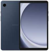 Планшет 8.7 SAMSUNG Galaxy Tab A9 SM-X110N 8 / 128GB WiFi синий (SM-X110NDBECAU)