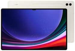 Планшет Samsung Galaxy Tab S9 Ultra SM-X910 Snapdragon 8 Gen 2 3.36 8C RAM16Gb ROM1Tb 14.6 Super AMOLED 2X 2960x1848 Android 13 бежевый 13Mpix 12Mpix (SM-X910NZEICAU)