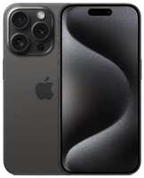 Смартфон Apple A3104 iPhone 15 Pro 256Gb черный титан моноблок 3G 4G 2Sim 6.1 1179x2556 iOS 17 48Mpix 802.11 a / b / g / n / ac / ax NFC GPS Protect (MTQ83CH/A)