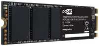 Накопитель SSD PC Pet SATA III 256Gb PCPS256G1 M.2 2280 OEM