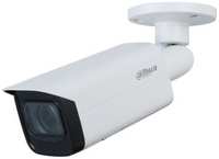 Камера видеонаблюдения IP Dahua DH-IPC-HFW3841TP-ZS 2.7-13.5мм корп.: