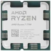 Процессор AMD Ryzen 7 7700 3800 Мгц AMD AM5 OEM 100-000000592