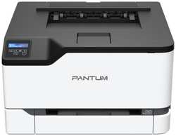 Лазерный принтер Pantum CP2200DW