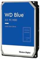 Western Digital HDD SATA-III 2Tb Blue WD20EARZ, 5400rpm, 64MB buffer (аналог WD20EZRZ), 1 year