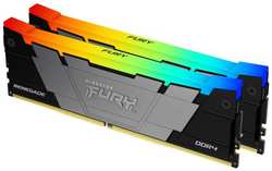Оперативная память для компьютера 64Gb (2x32Gb) PC4-28800 3600MHz DDR4 DIMM CL18 Kingston Fury Renegade RGB KF436C18RB2AK2 / 64