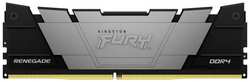 Оперативная память для компьютера 32Gb (1x32Gb) PC4-25600 3200MHz DDR4 DIMM CL16 Kingston Fury Renegade KF432C16RB2 / 32