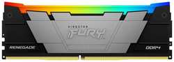 Оперативная память для компьютера 16Gb (1x16Gb) PC4-28800 3600MHz DDR4 DIMM CL16 Kingston Fury Renegade RGB KF436C16RB12A / 16