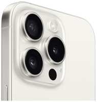 Смартфон Apple iPhone 15 Pro 512Gb, A3104, белый титан (MTQE3ZA/A)