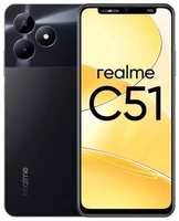 Realme C51 4 / 128GB Black (C51 4/128GB Black)