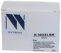 NV-Print Струйный картридж NV Print 302XLBK (NV-F6U68AE) для HP DeskJet 1110, 2132, 3630, 3632; Envy 4512, 4520, 4522; OfficeJet 3830, 4650, 4655