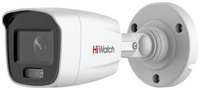Hikvision HiWatch DS-I250L(C) (2.8mm) 2Мп Видеокамера IP уличная цилиндрическая IP-камера с LED-подсветкой до 30м и технологией ColorVu, 1 / 2.8' (DS-I250L(C)(2.8 MM))