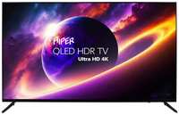 Hiper SmartTV 55 QLED 4K QL55UD700AD