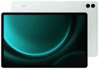 Планшет Samsung Galaxy Tab S9 FE + BSM-X616B Exynos 1380 (2.4) 8C RAM12Gb ROM256Gb 12.4 TFT 2560x1600 4G ДА Android 13 зеленый 8Mpix 12Mpix BT GPS Wi (SM-X616BLGECAU)