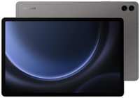 Планшет Samsung Galaxy Tab S9 FE+ 12.4 256Gb Graphite Wi-Fi Bluetooth LTE 3G Android SM-X616BZAECAU SM-X616BZAECAU