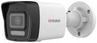 Камера IP HiWatch DS-I450M(C)(2.8MM) CMOS 1 / 3 2.8 мм 2560 х 1440 Н.265 H.264 MJPEG H.264+ H.265+ RJ-45 LAN PoE белый (DS-I450M(C)(2.8MM))