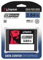 Накопитель SSD Kingston SATA III 3.84TB SEDC600M / 3840G DC600M 2.5 1 DWPD (SEDC600M/3840G)