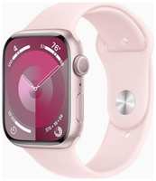 Смарт-часы Apple Watch Series 9 A2980 45мм корп.розовый Sport Band рем.розовый разм.брасл.:M / L (MR9H3ZP / A) (MR9H3ZP/A)