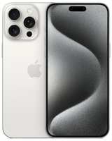 Смартфон Apple iPhone 15 Pro Max 512 Gb белый