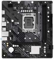 Материнская плата Asrock H610M-H2 / M.2 D5 Soc-1700 Intel H610 2xDDR5 mATX AC`97 8ch(7.1) GbLAN+HDMI (H610M-H2/M.2 D5)
