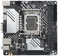 Материнская плата Asus PRIME H610I-PLUS-CSM Soc-1700 Intel H610 2xDDR5 mini-ITX AC`97 8ch(7.1) GbLAN+VGA+HDMI+DP (90MB1GB0-M0EAYC)