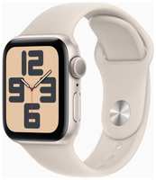 Смарт-часы Apple Watch SE 2023 A2722 40мм OLED корп.сияющая звезда Sport Band рем.сияющая звезда разм.брасл.:S / M (MR9U3LL / A) (MR9U3LL/A)