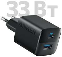 Сетевой адаптер ANKER 323 Charger USB USB-C 2.4А