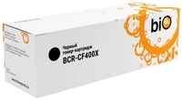 Bion CF400X Картридж HB-CF400X для HP CLJ M252 / 252N / 252DN / 252DW / 277n / 277DW, №201X (2'800 стр.) Черный (BCR-CF400X)