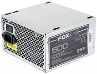 Power Supply Foxline, 500W, ATX, APFC, 120FAN, CPU 8(4+4)pin, MB 24pin, PCI-E 6+2pin, 1*PATA, 3*SATA, 80+ (FL500S-80)