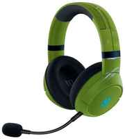Razer Kaira Pro for Xbox - HALO Infinite Ed. headset (RZ04-03470200-R3M1)