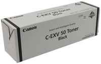 Тонер-картридж ELP C-EXV50 для Canon iR 1435 17600стр Черный