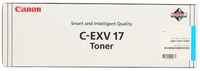 Тонер-картридж Canon iR C4080i / 4580i С-EXV17 / GPR-21 cyan (туба 460г) ELP Imaging® (C-EXV17C)
